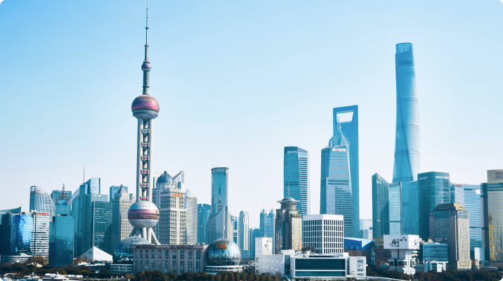 Shanghai HQ